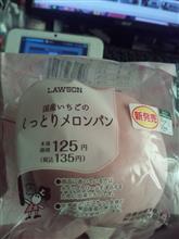 どっちなんだいっ！