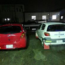 車検。