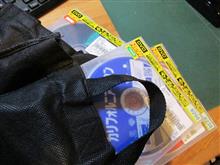 いつもの････