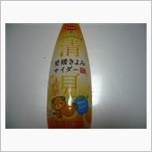 きよみ