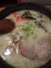 九州ラーメン❗