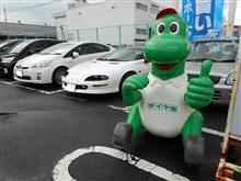 正直にただ真っ直ぐに走りたい 正直にただ真っ直ぐに走りたい