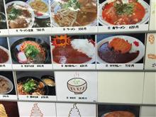 早飯w