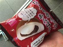 気になる