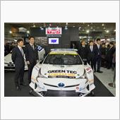 プリウスGT2016