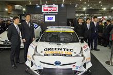 プリウスGT2016