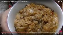 トマト鍋の残りで、鶏きのこトマトリゾット作りました☆