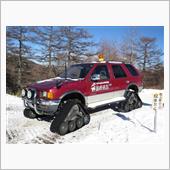 「三角おにぎり」式の雪上車ア ...