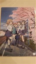自分へのお土産