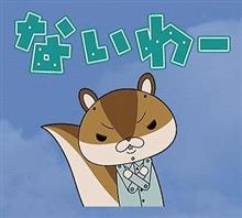 シティライフ?