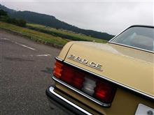 旧車じゃ近づけない