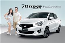 New Mitsubishi Attrage Smart Eco car ： Thailand ・・・・