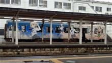リピーターになりました!!16時過ぎに穴水駅を発ちます♪