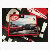 ＴＡＳ2016 戦利品(^  ...