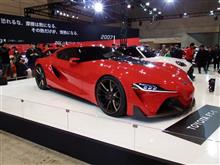 TOYOYTA　FT-1　その1