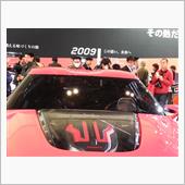 TOYOTA　FT-1　その2