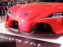 TOYOTA　FT-1　その3