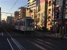 荒川区散策
