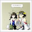 予想外・・・