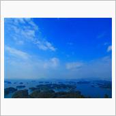 九十九島八景 展海峰☆彡