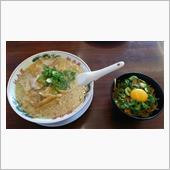らーめん・つけめん