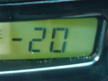 今季初の－２０℃