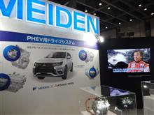 オートサロンに行ってきませんでした？