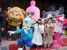 1601やながせサンド