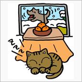 そう来るか(^_^;)