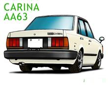 WANTED!! WANTED!!