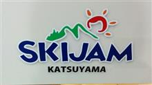 スキージャム勝山に来ています