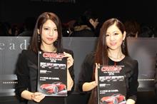 東京オートサロン2016 東京オートサロン2016