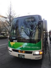 ＠仙秋号0003便