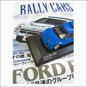 「RALLY CARS」RS ...