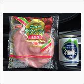 日糧 ニューラウンディ イチゴ