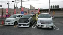 さよならエルグランドプチ☆in群馬県高崎市