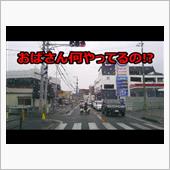 その後を知りたいというか･･ ...