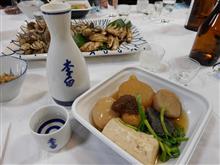 住んでない町の新年の宴に参加してきました