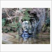 濃溝の滝