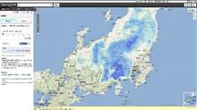 雪