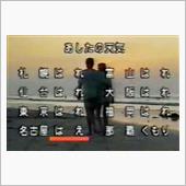 稼働率