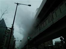 首都高速から煙？？？
