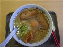 ザ・プレミアムラーメン