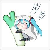 ゴロゴロ過ごして・・・