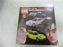 TOKYO　AUTO　SALON　に行ってきた②