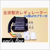 ＮＳＲ５０ ＨＩＤ/ＬＥＤ化