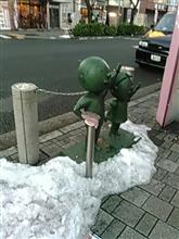 残雪