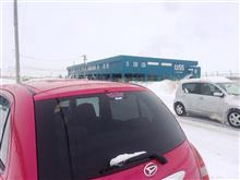☆　札幌のクルーズ 本日のお出かけ 江別市角山　☆　