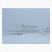 北海道暴風雪！