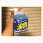 【雑談】雑用です、会社の庶務 ...